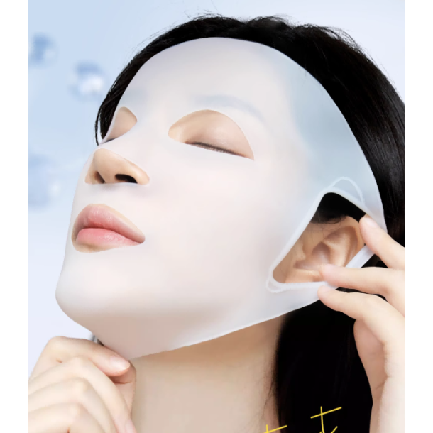 Silicone Facial Mask Sheet