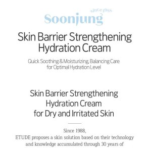 ETUDE - Soon Jung 2x Barrier Intensive Cream