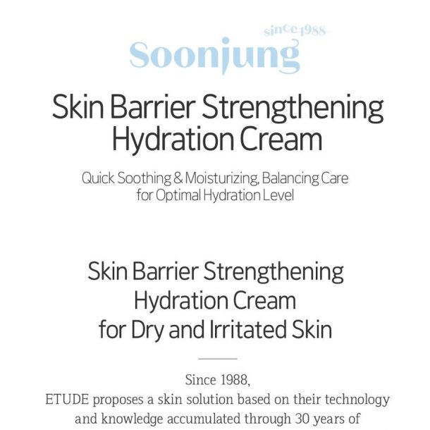 ETUDE - Soon Jung 2x Barrier Intensive Cream