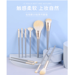 Makeup brush set 10stk