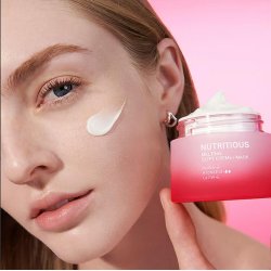 ESTE LAUDER Nutritious Melting Soft Cream and Mask 50 ml