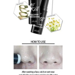 RiRe - All Kill Blackhead Remover Stick