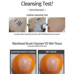 RiRe - Style Black Head Brush Cleanser 20ml