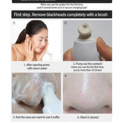 RiRe - Style Black Head Brush Cleanser 20ml