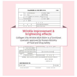 Collagen Vita Wrinkle Multi Balm