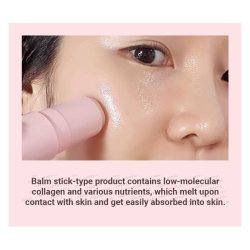 Collagen Vita Wrinkle Multi Balm