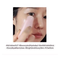 Collagen Vita Wrinkle Multi Balm