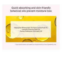 Collagen Vita Wrinkle Multi Balm